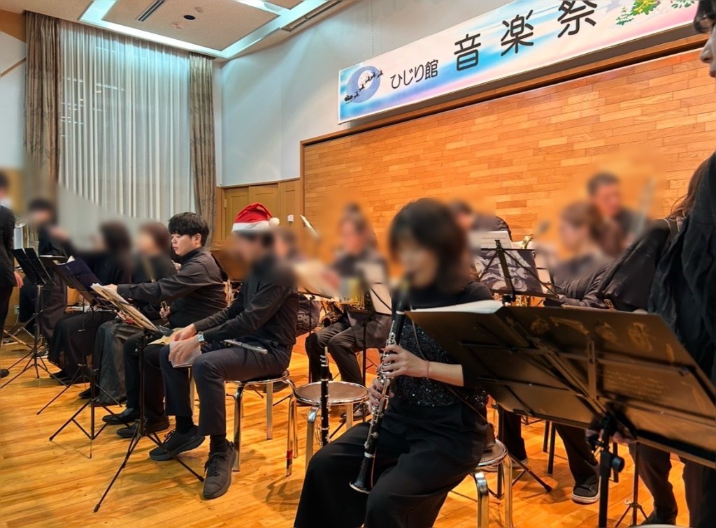 ひじり館音楽祭 聖ヶ丘ウィンドアンサンブル